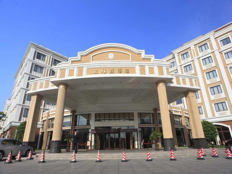 Shanghai Eiffelton Hotel Extérieur photo
